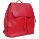 Кожаный женский рюкзак Italian bags DB7068