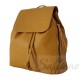 Кожаный женский рюкзак Italian bags DB7068