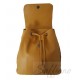 Кожаный женский рюкзак Italian bags DB7068