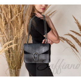 Кожаная женская сумочка на цепочке DB345