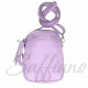 Кожаная женская сумка через плечо Italian bags DB207