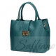 Женская кожаная сумка Italian Bags DB9027