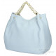 Жіноча шкіряна сумка Italian bags DB7161