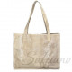 Кожаная женская сумка под крокодила Italian bags DB9217