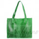 Кожаная женская сумка под крокодила Italian bags DB9217