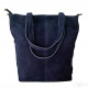 Женская замшевая сумка Italian bags DB7112