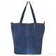 Женская замшевая сумка Italian bags DB7112