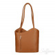 Женская кожаная сумка рюкзак Italian bags DB7321