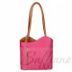 Женская кожаная сумка рюкзак Italian bags DB7321